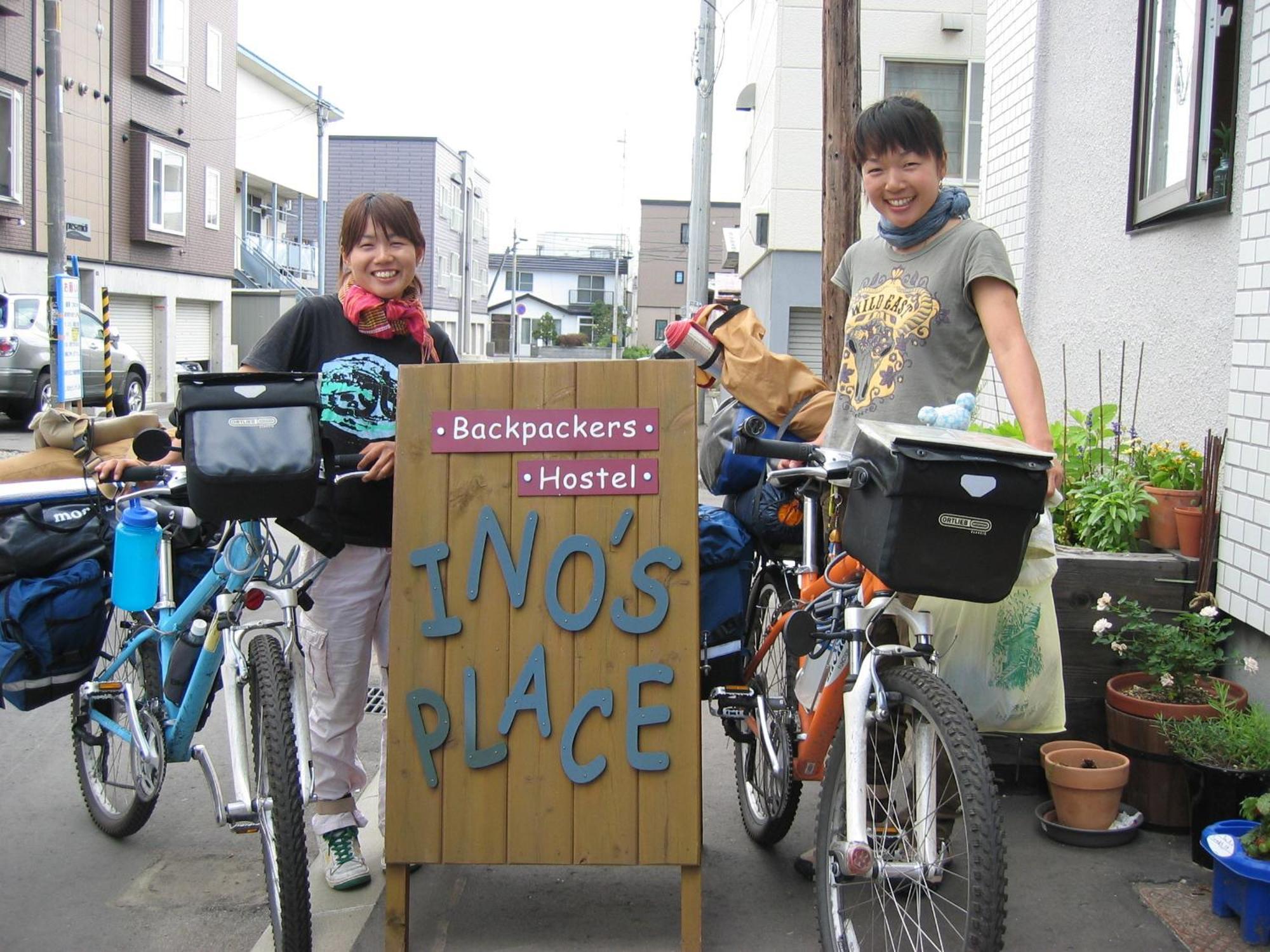 Backpackers Hostel Ino'S Place Sapporo Pokoj fotografie