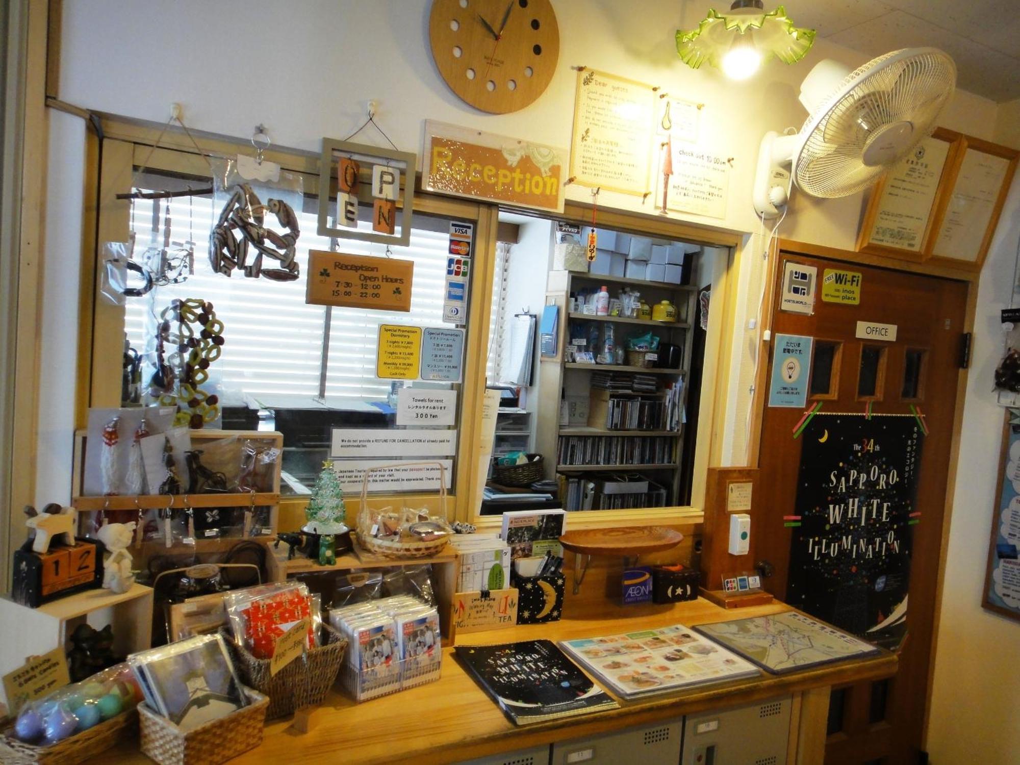 Backpackers Hostel Ino'S Place Sapporo Exteriér fotografie